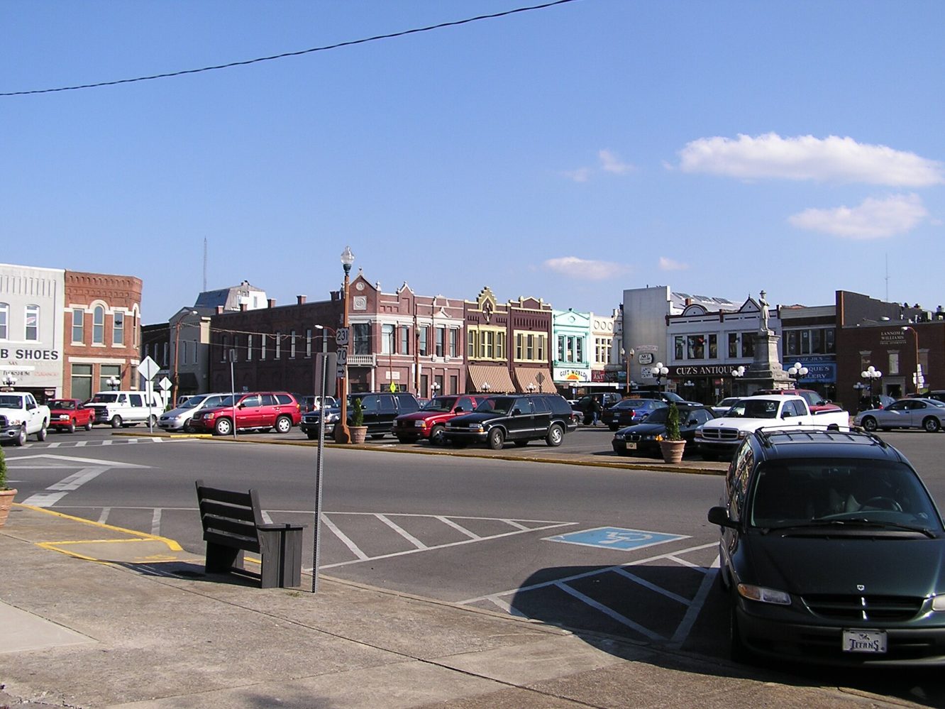 The square in Lebanon, Tennessee